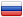 RUS